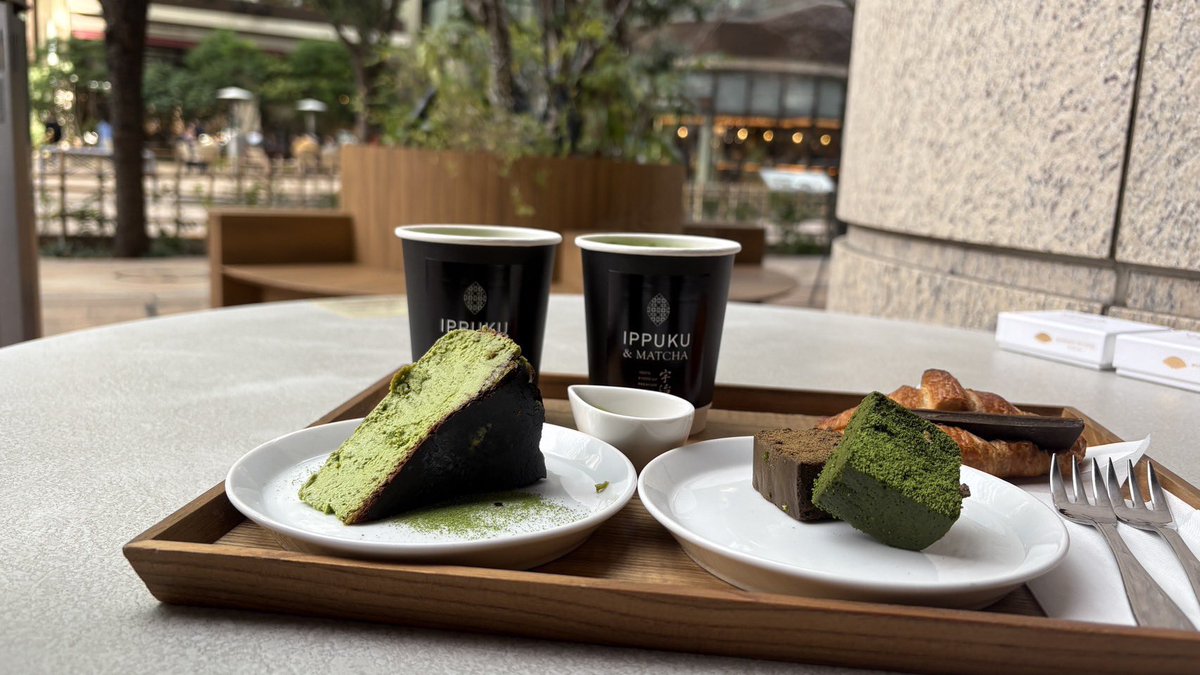 Post by ¹ゆだ²4649 on X: 🍵🌿