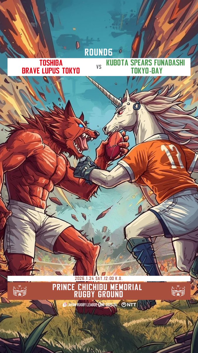 NTT JAPAN RUGBY LEAGUE ONE 2025-26 ROUND6. TOSHIBA BRAVE LUPUS