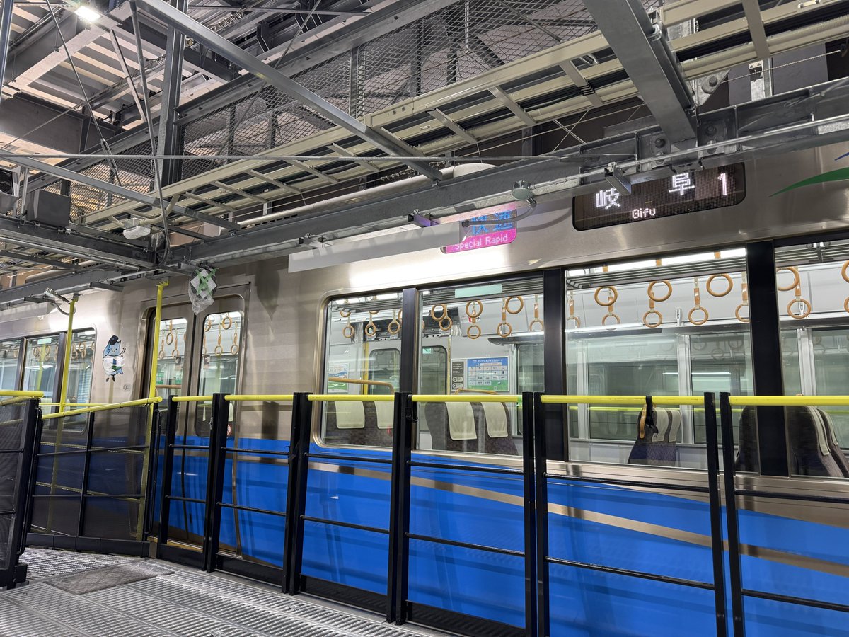 附 (@A4444b44) / Posts / X