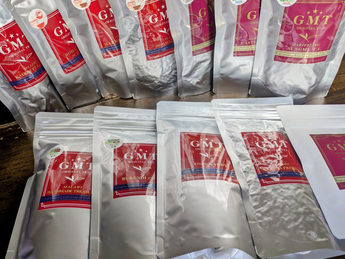 TeaHopFOP's tweet image. 毎年恒例の紅茶福袋
お久しぶりの台湾密香が入っていたので早速いただきました