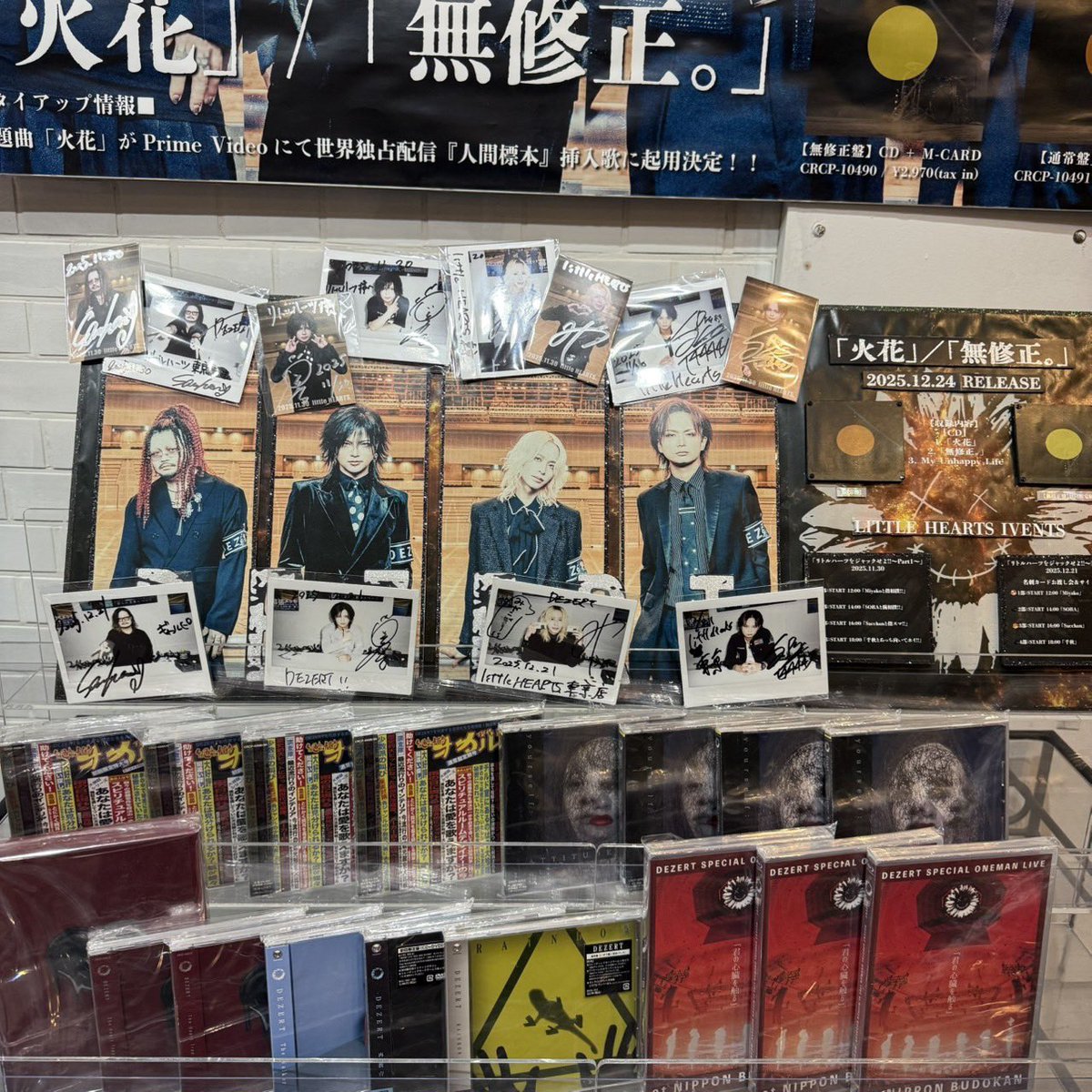 🌻しちみちゃん🌻 (@shichimi___chan) / Posts / X