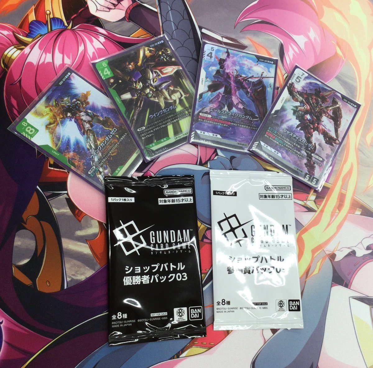 ガンダムカード クシャトリヤ　ショップバトル優勝、参加、各1枚ずつ U+ クシャトリヤ(パラレル)(ショップバトル 2025 SEASON1 優勝者パック