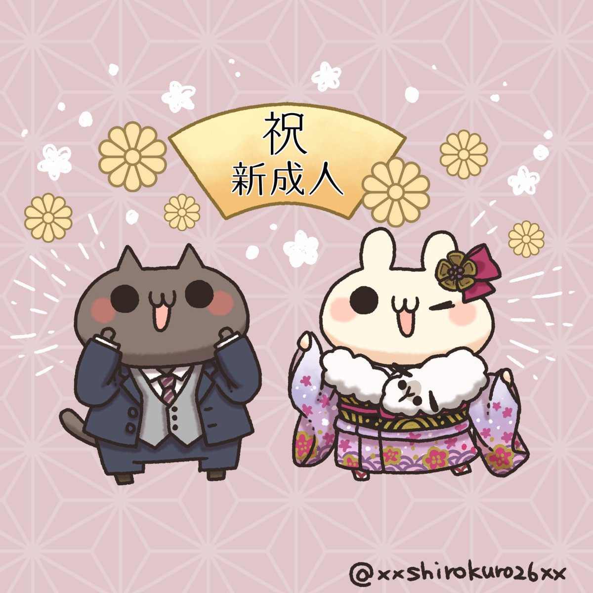 🍣くろ🍣 (@xxshirokuro26xx) / Posts / X