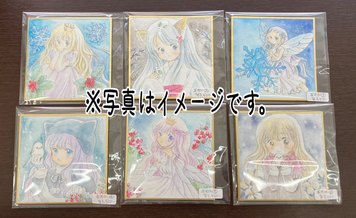 ぎゃらりぃあとさま@Ato10Gallery (大阪黒崎町) 今年最初の会期の