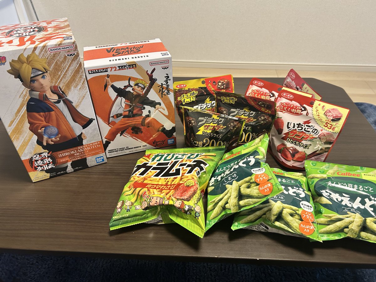 1107_happyboy's tweet photo. 昨日UFOキャッチャーしてきた
ナルト1回で取れた!!痺れた！ https://t.co/ki3gZXdyFZ