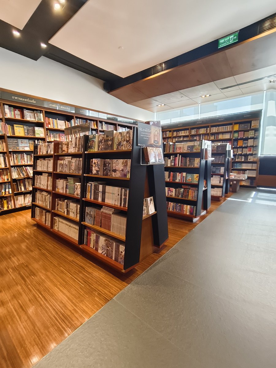 MonsterBighead's tweet image. สิงสู่คิโนะวนไปทุกสาขาดุจบ้านหลังที่สอง