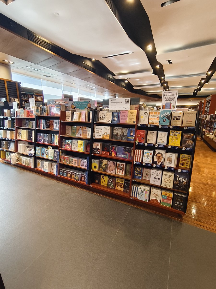 MonsterBighead's tweet image. สิงสู่คิโนะวนไปทุกสาขาดุจบ้านหลังที่สอง