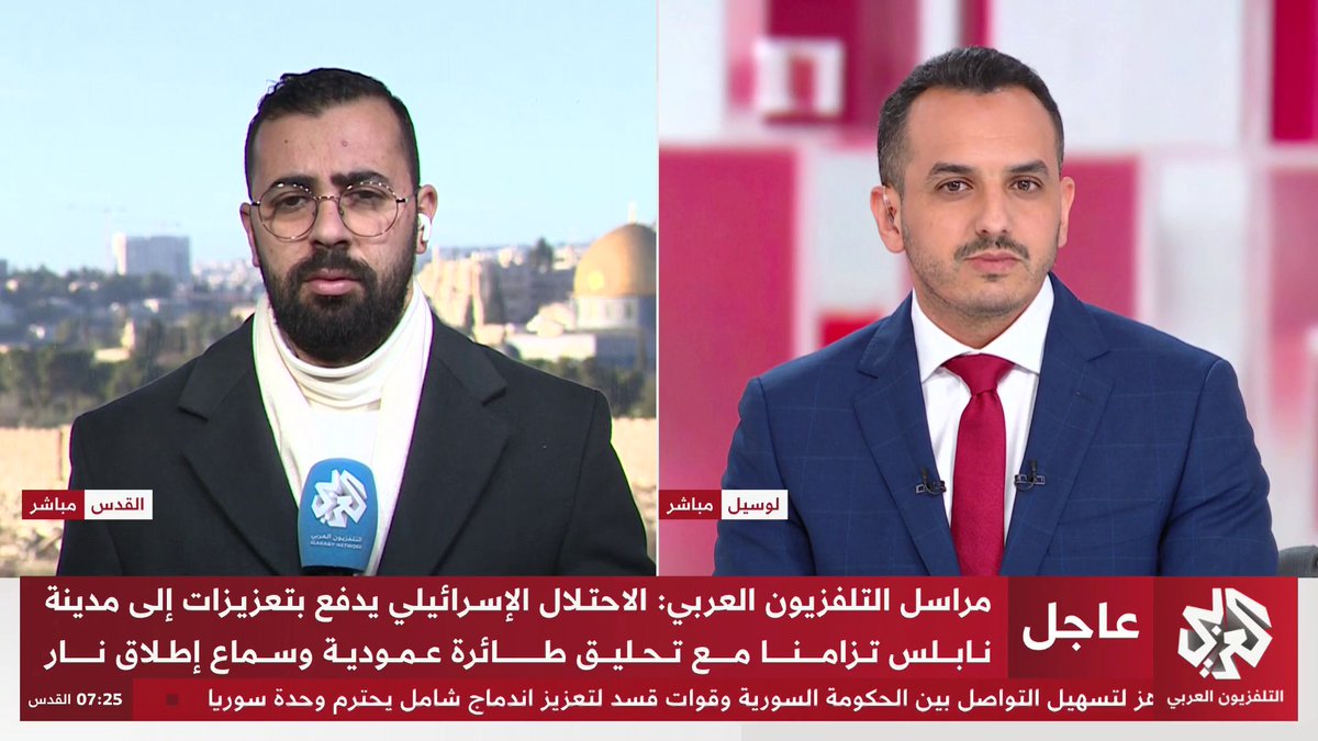 اتصال يوصف بالروتيني وملفات ثقيلة على الطاولة.. مراسل التلفزيون العربي أحمد دراوشة يرصد تفاصيل مكالمة نتنياهو وروبيو وما حملته من مواقف بشأن الاحتجاجات في إيران وملفي غزة وسوريا 