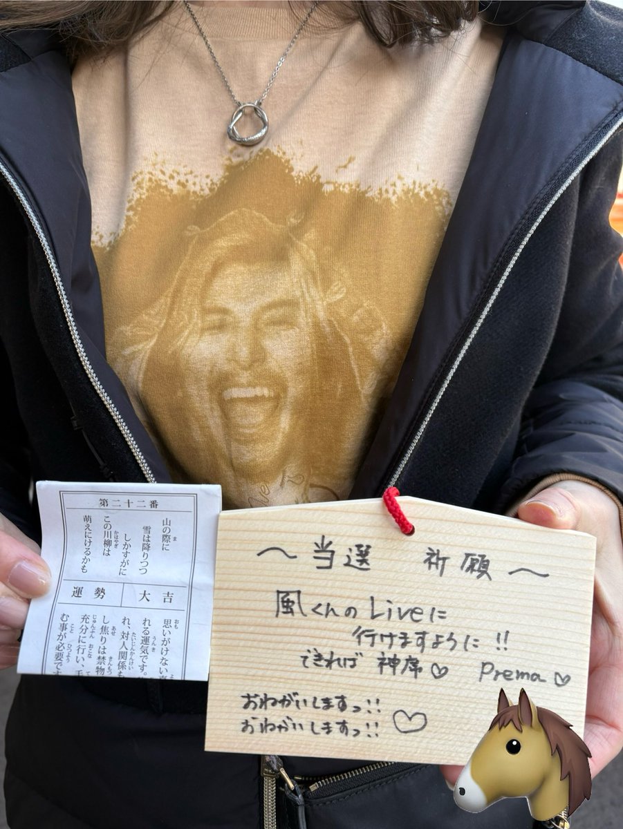 まる tweet media