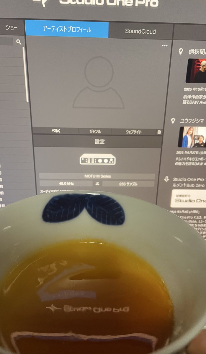 お供にプリン作って来たので作業開始しますー🍮