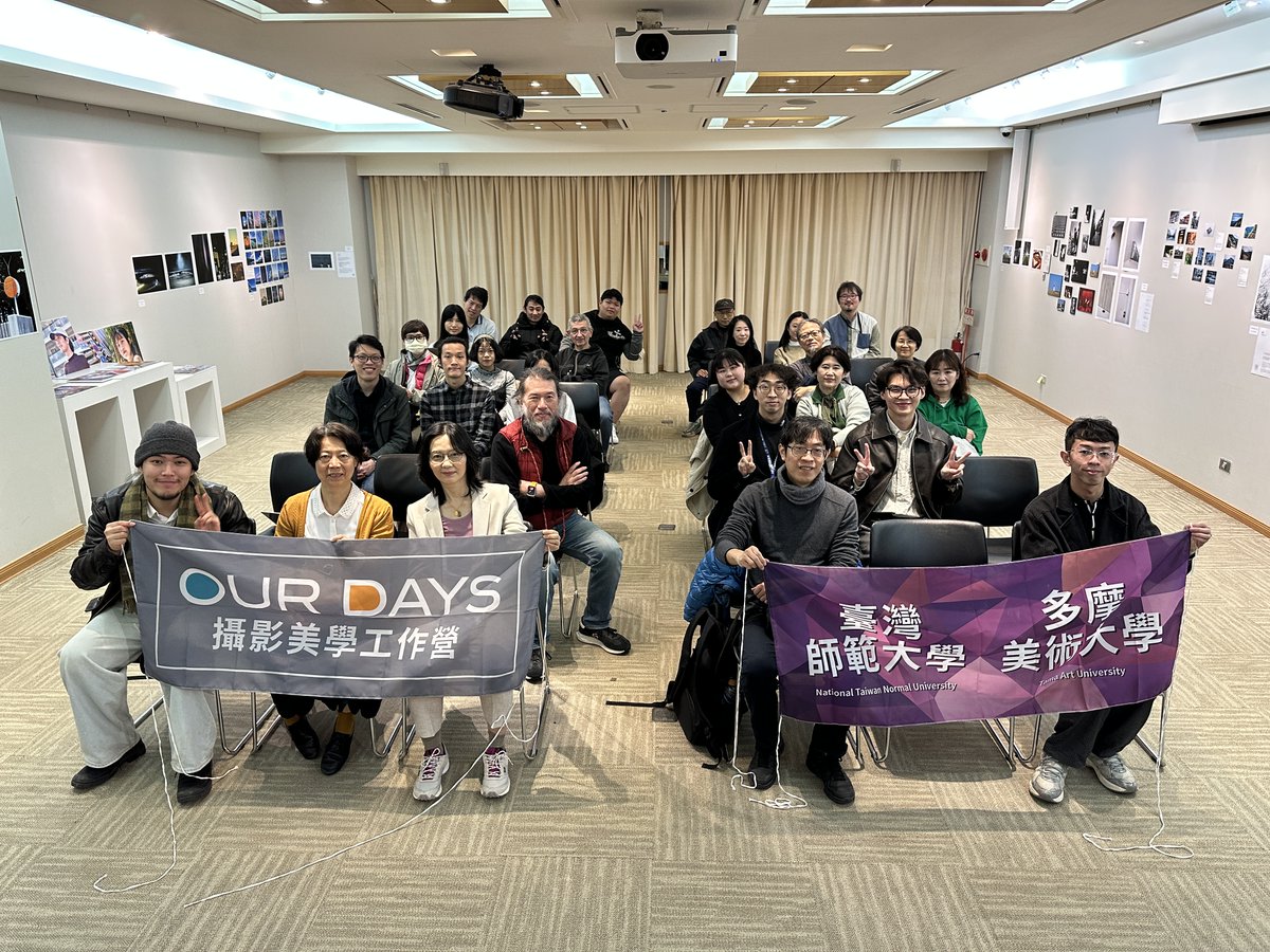 urakutw's tweet photo. 日本台湾交流協会広報文化部主任、先生たち、出展者、台湾写真博物館文化学会洪先生、呂先生、黄秘書、ト及び高橋先生、多摩美学生さんのビデオレター、態々来られた学生渡辺さん《2026 OUR DAYS 臺師大x多摩美交流写真展》開幕式にご出席し���頂き、まことにありがとうございます。
後四日1/15まで、 https://t.co/tcD9hAtMoD