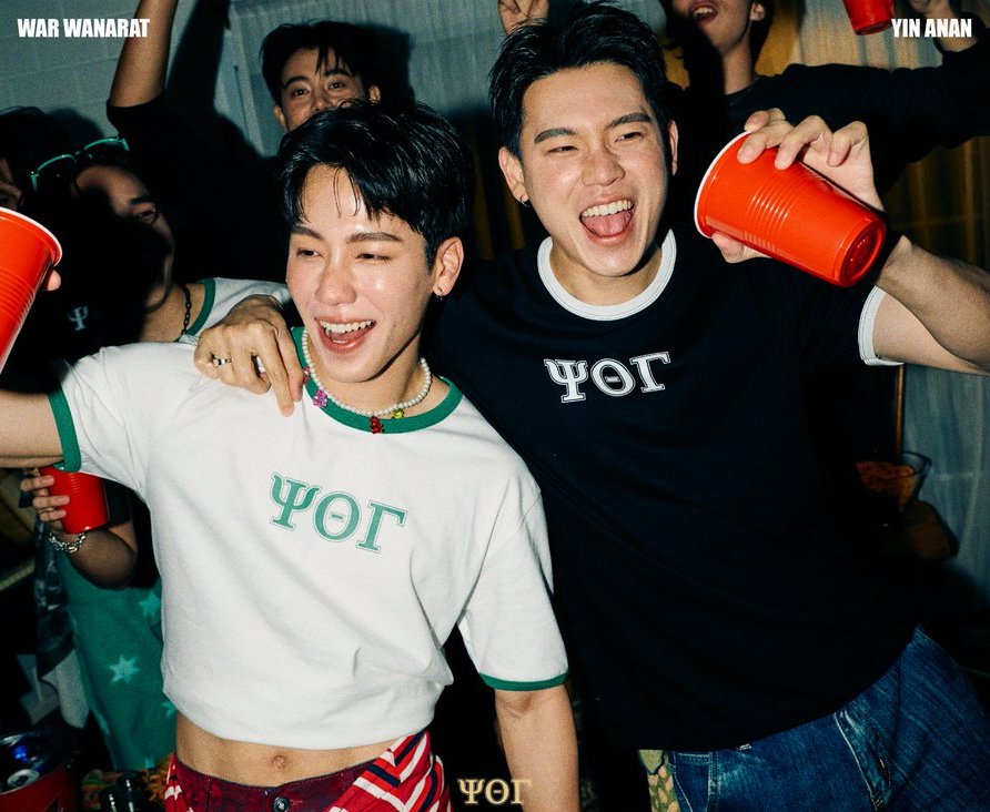 Mint Magazine Thailand tweet media