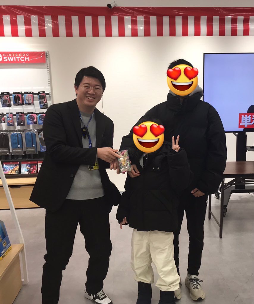 comgojiya's tweet image. #COMG!年末感謝祭

12/1〜12/31中に開催しておりました
COMG!年末感謝祭
店頭にて当選者発表中です🌟

小千谷店当選者のお客様がご来店されました！

御当選　おめでとうございます🧧🎊