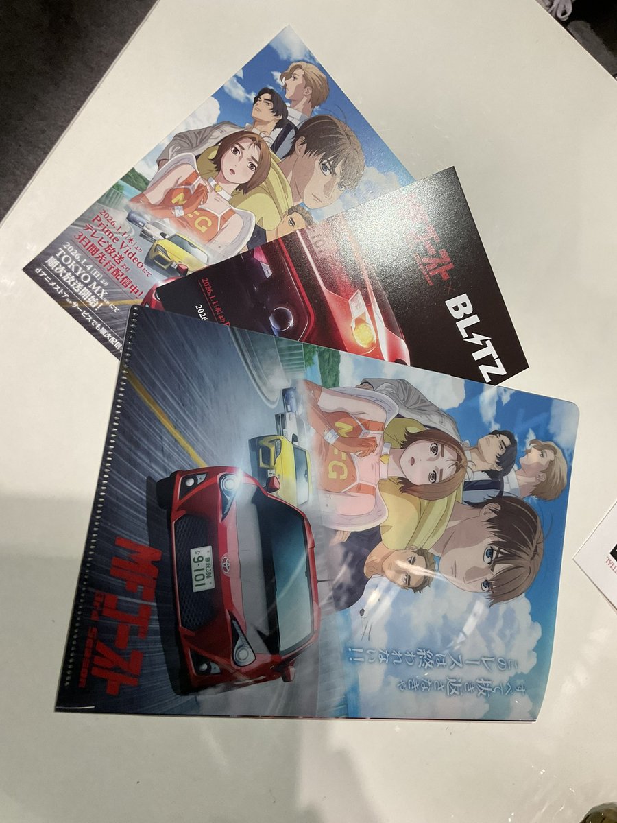 マッサン Blu-ray 完全版 スピンオフ クリアファイル ポストカード マッサン Blu-ray 完全版 スピンオフ クリアファイル ポストカード