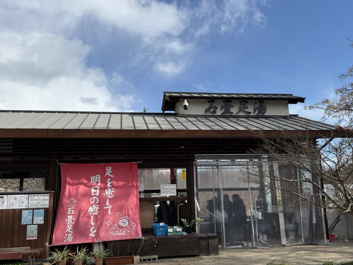 ともちゃん (@tomotomo1855) / Posts / X