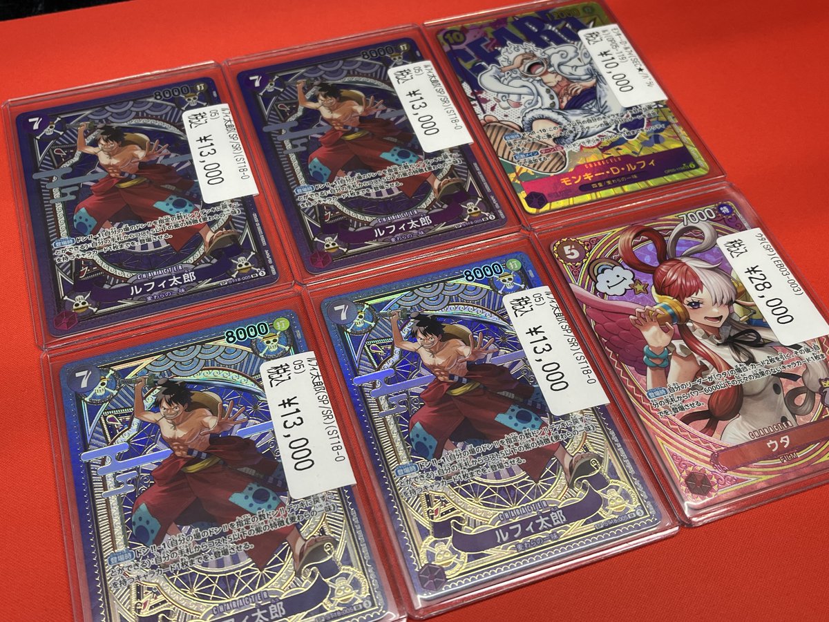 ドラスタ町田 #ワンピースカード 珍しいパラレルとSP入荷しました