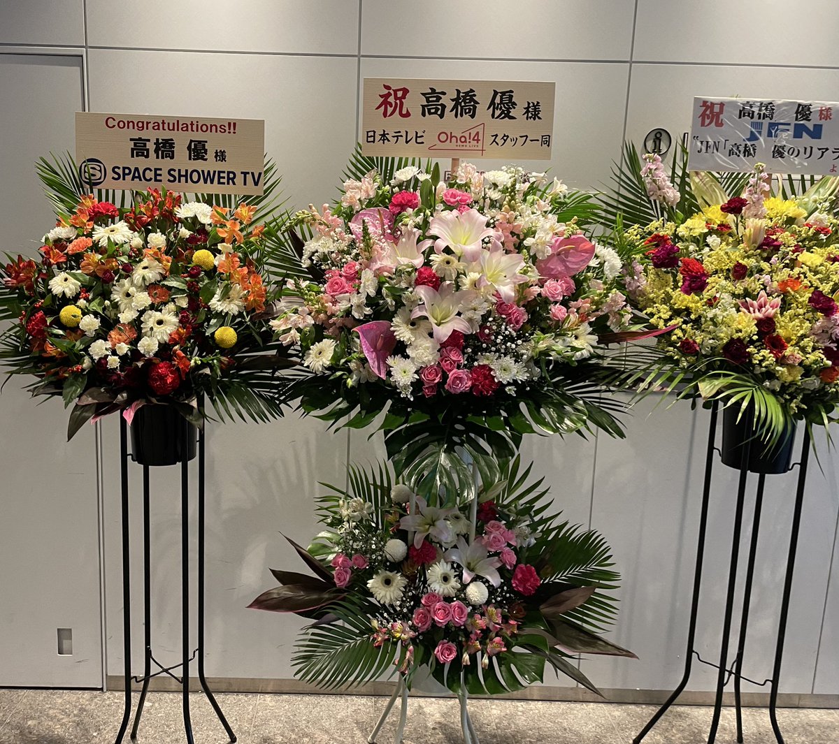 CHmasaVV's tweet photo. ライブ初め🎸
楽しかった♪

あと3公演！

#自優悟奏 
#自由悟然 https://t.co/XJhy3QcfoE
