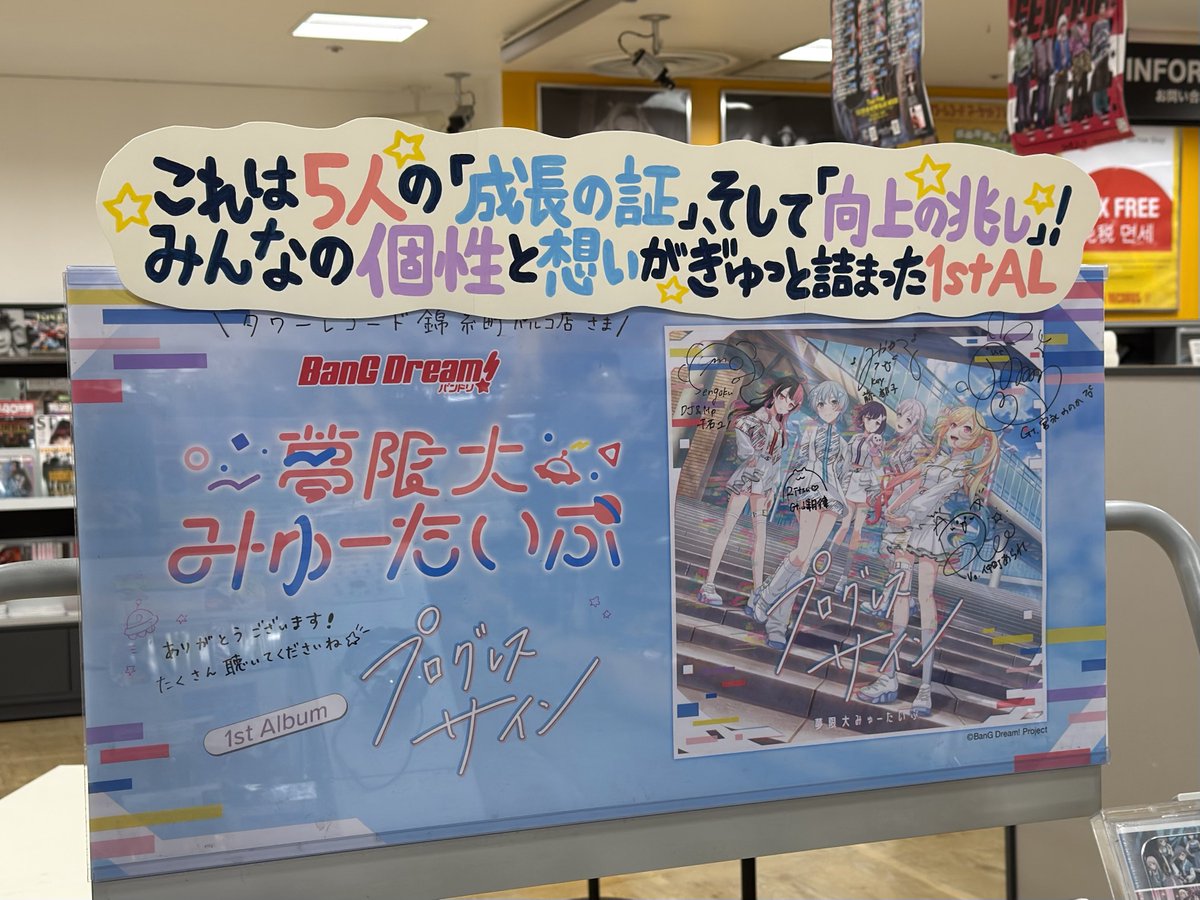 ユノ様 ユノ様 yuno様、専用 YUN さま専用 YUNさん 専用 yunちゃん 専用 ZX｜