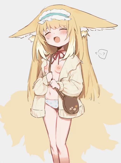 リサ……