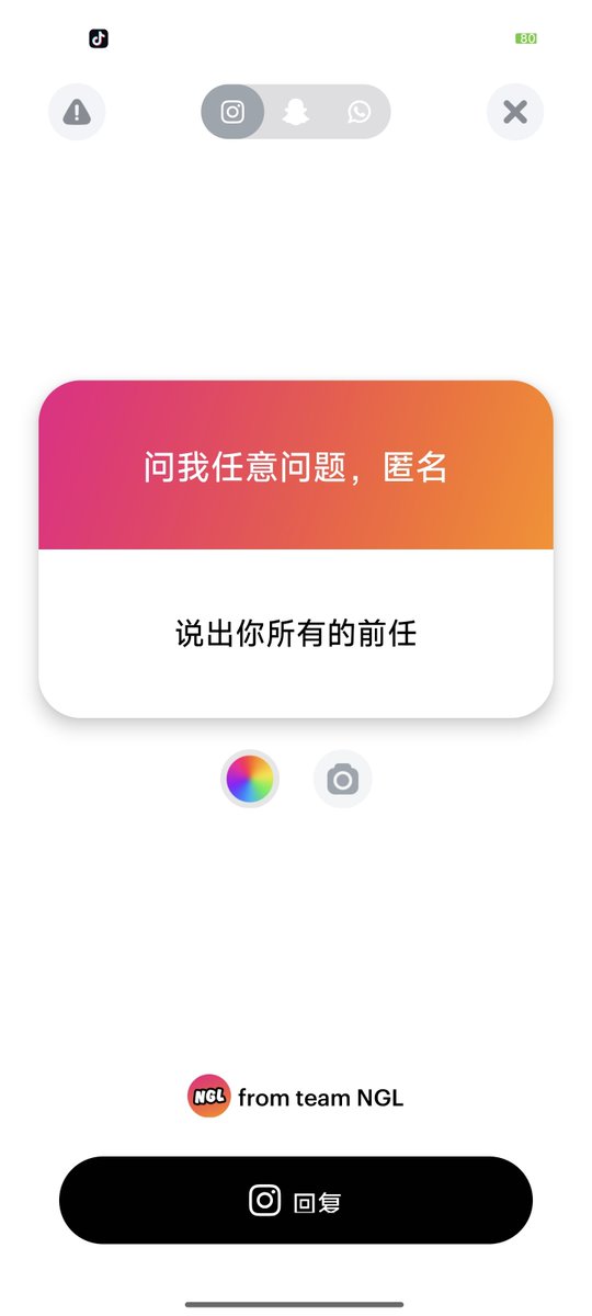 木风叶落 tweet media