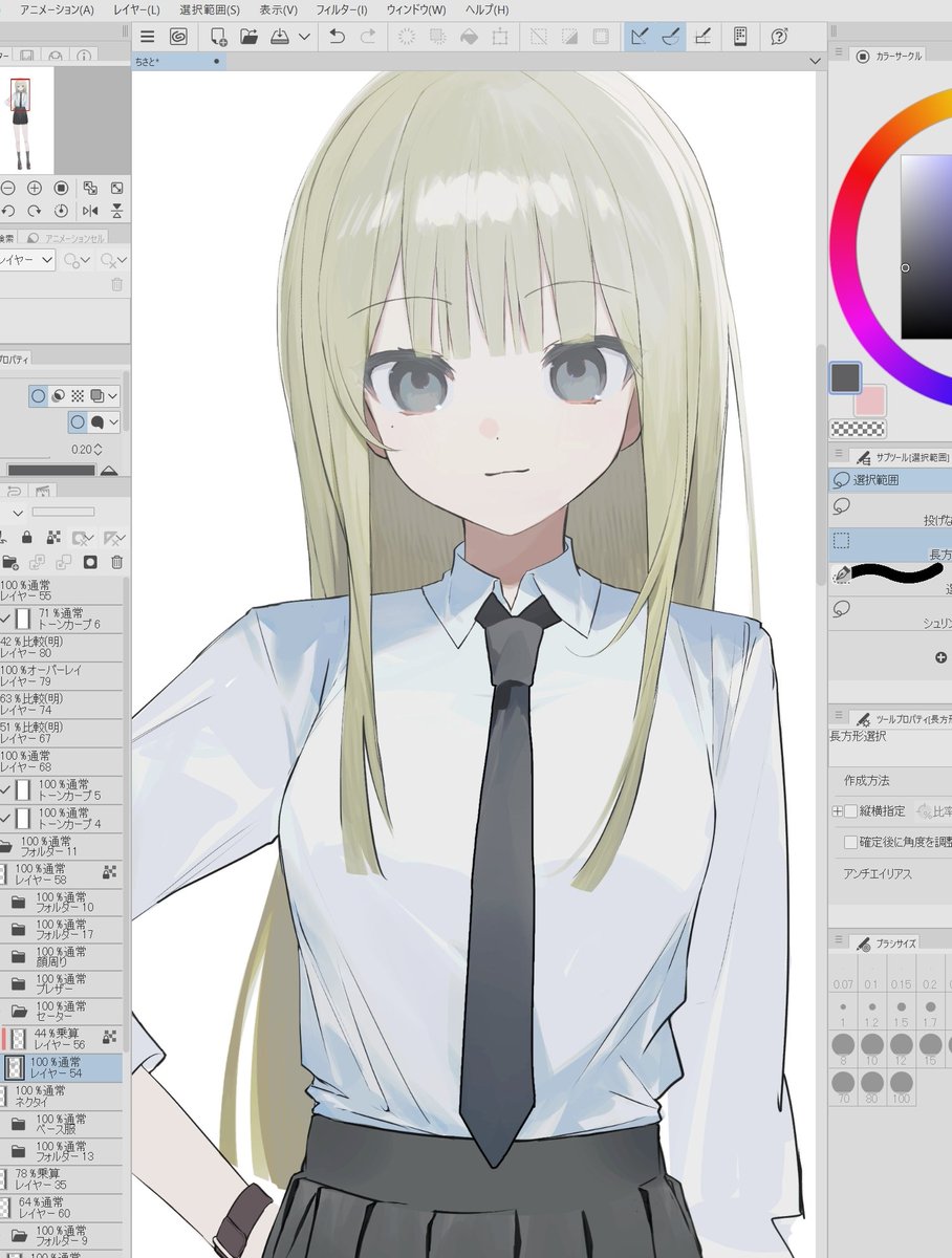 t_akemitch's tweet image. 