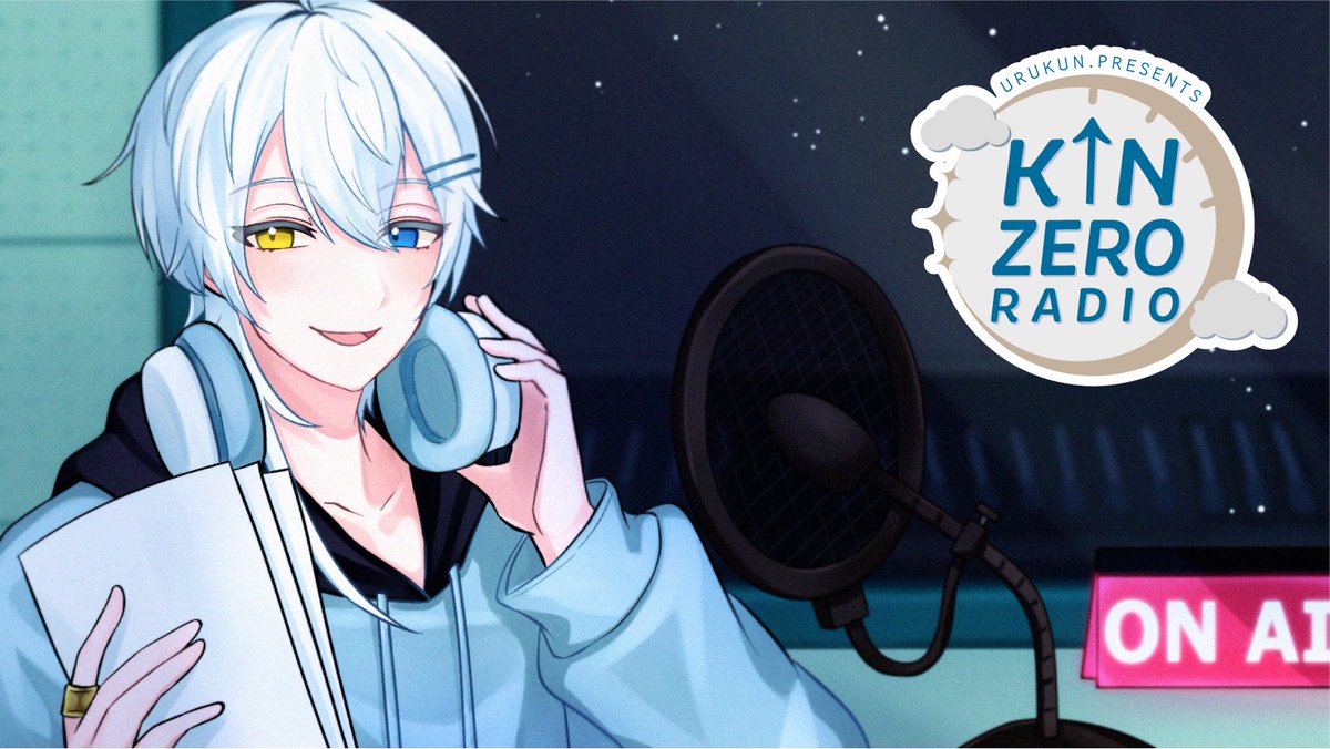 うるるくん うるくん。 (@urkun1202) / Posts / X