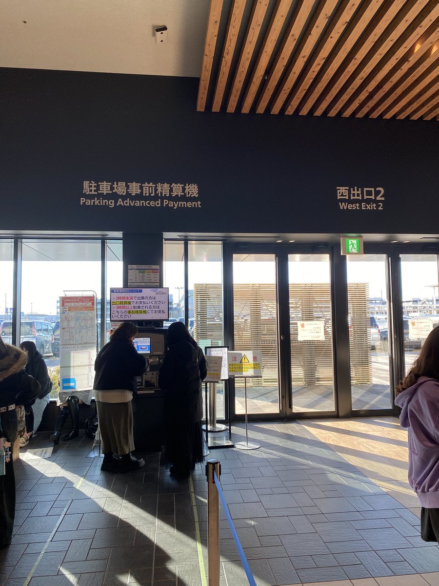 ちやん tweet media