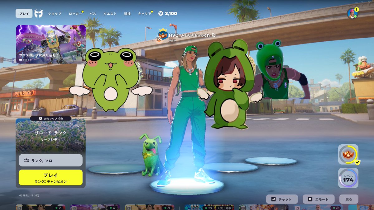 みどり꒰ঌ🐸໒꒱ tweet media