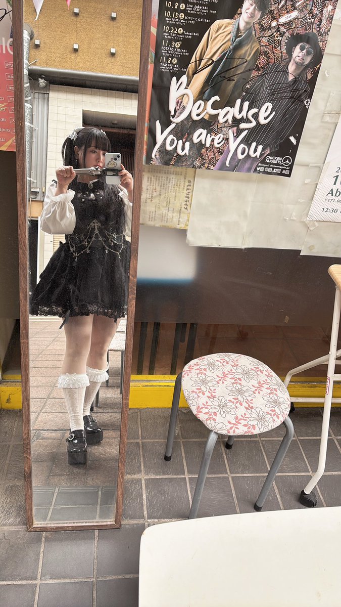 もちこ🫧(もっちん🫧) (@mocchin0871) / Posts / X