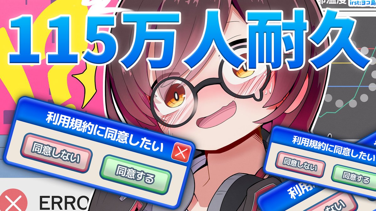 このゲームボクは詰みって聞いたんですがいけますよね、お願いします