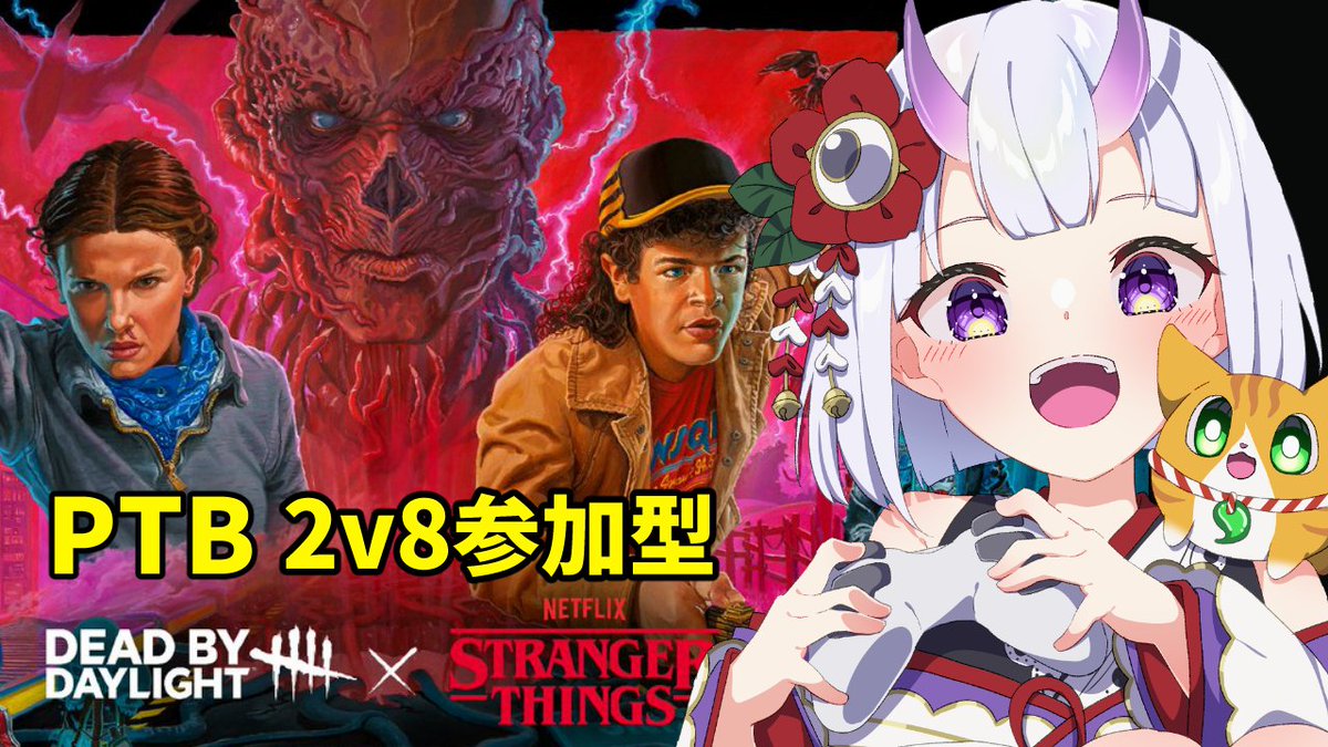 百目鬼かなた@4/25ニコニコ超会議🍶🌺 tweet media