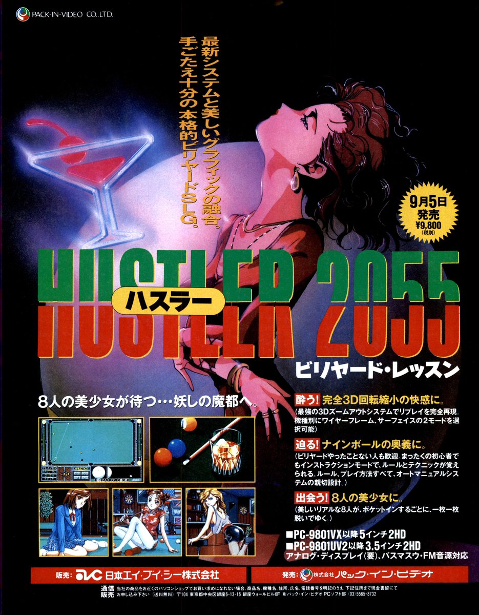 台羽正 (@daibatadashi) on Twitter photo 