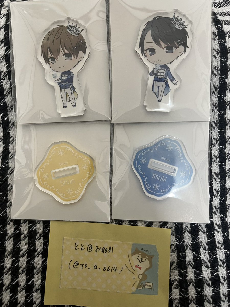 取引♡ とと@お取引 (@to_a_0614) / Posts / X