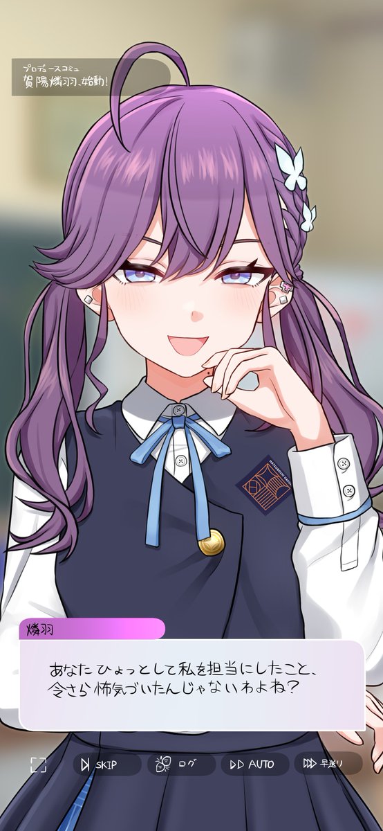 dokudoku913's tweet image. 燐羽の話題が出るたびにこの幻覚が見える