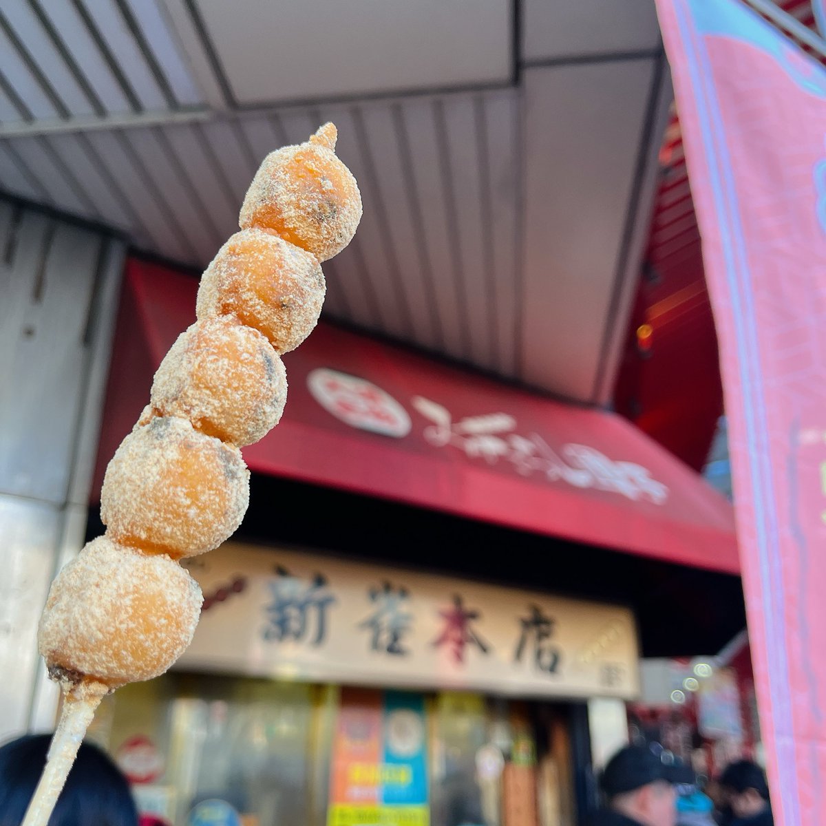 今年も美味しいきなこ団子😄
大須人多め