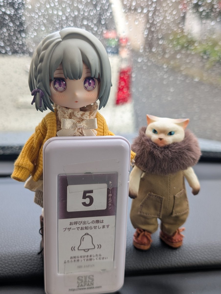 みかん (@mikan_190908) / Posts / X