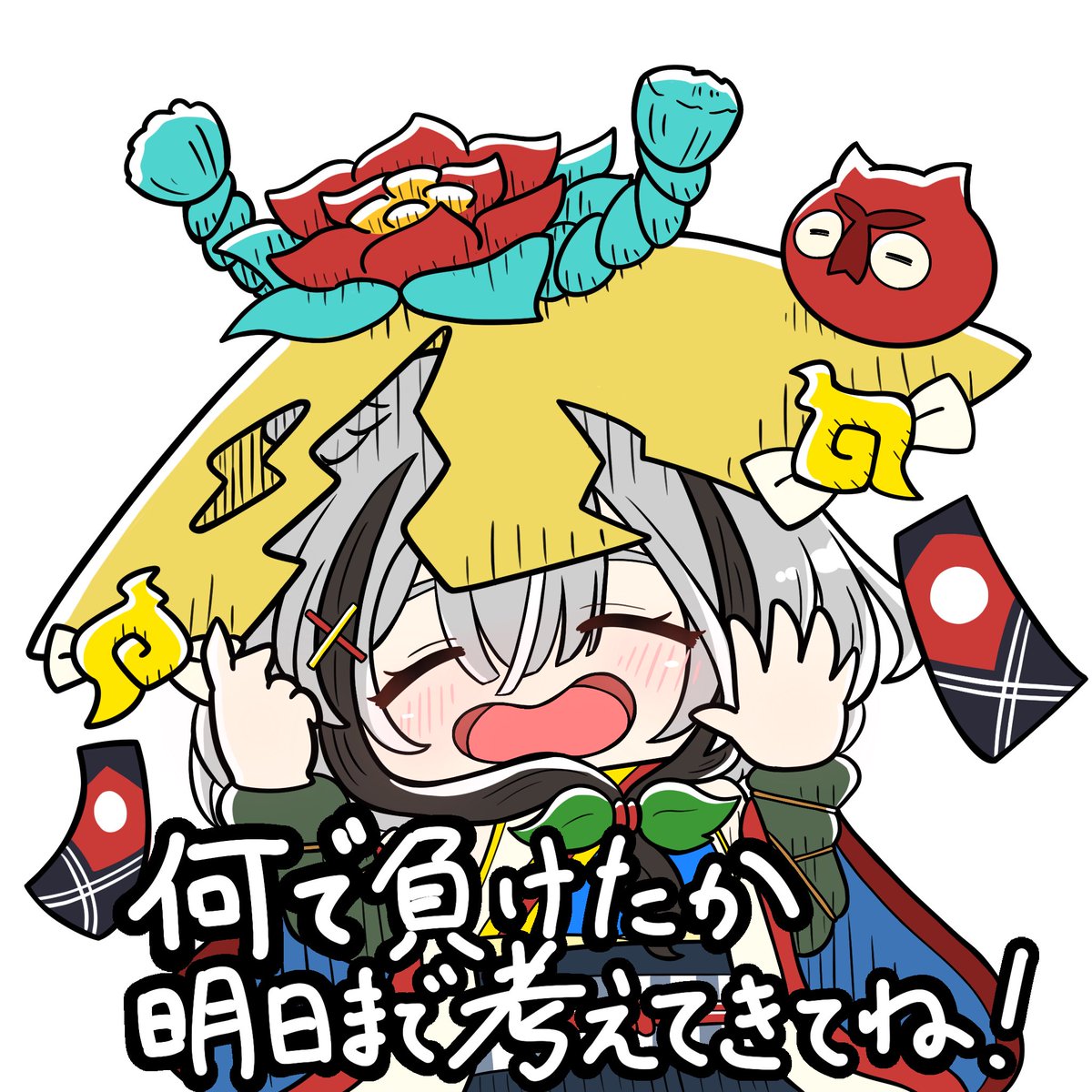 ゆん (@yun_shadowverse) / Posts / X