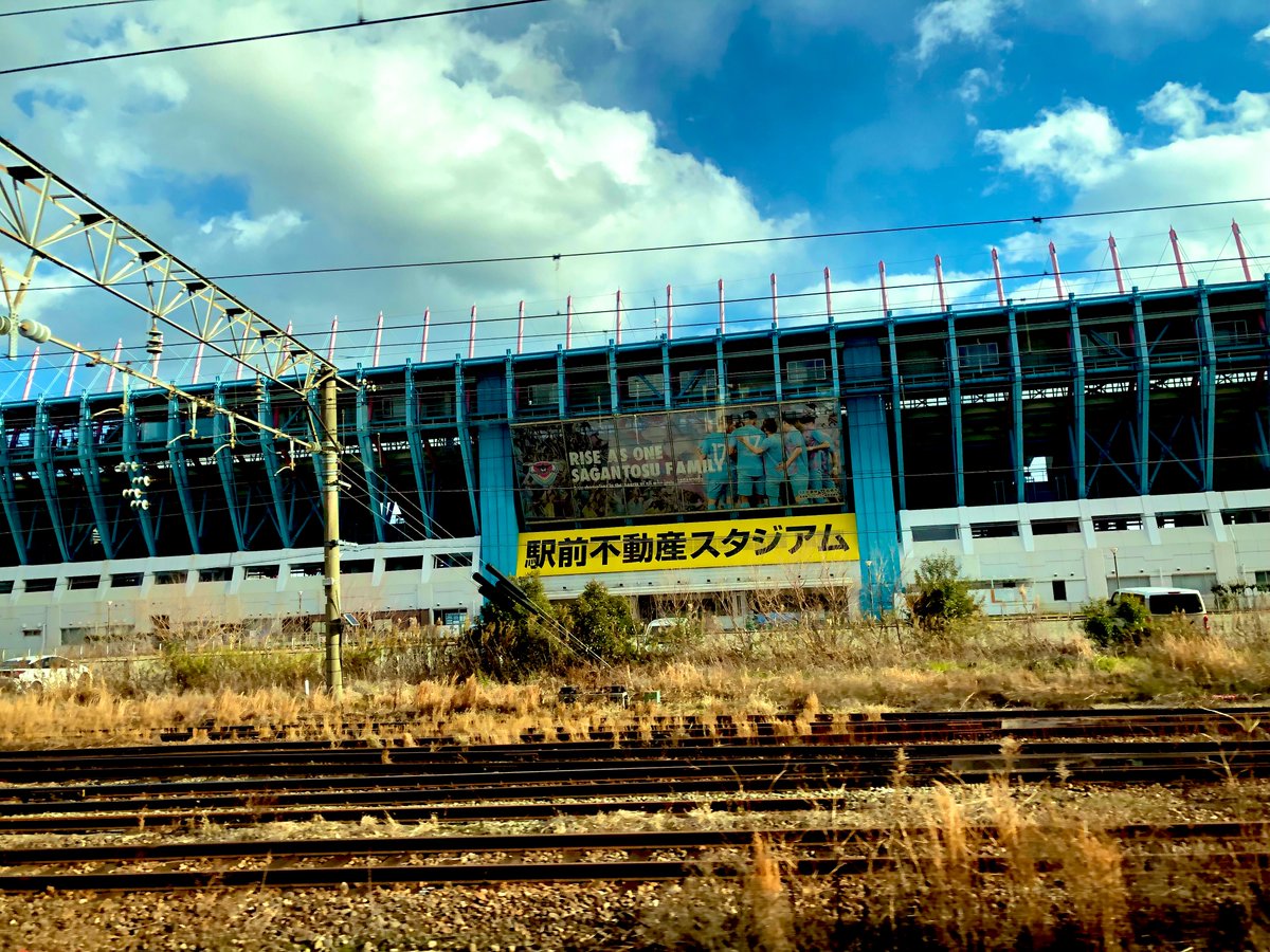 ikebacci's tweet image. 俺たちの駅前不動産。