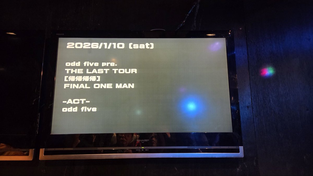 Keisuke_Jo's tweet photo. 昨日は豊中LIP 2ndにてodd fiveの「THE LAST TOUR帰帰帰帰」FINAL ONEMANに行ってきました♪
ラストライブということで、魂のこもった熱いライブでしたし、なかなか聴けなかった曲も聴けて、とっても良いライブで楽しかったです♪
これで最後になるのは残念です…
#oddfive https://t.co/ZIc4sSsySS