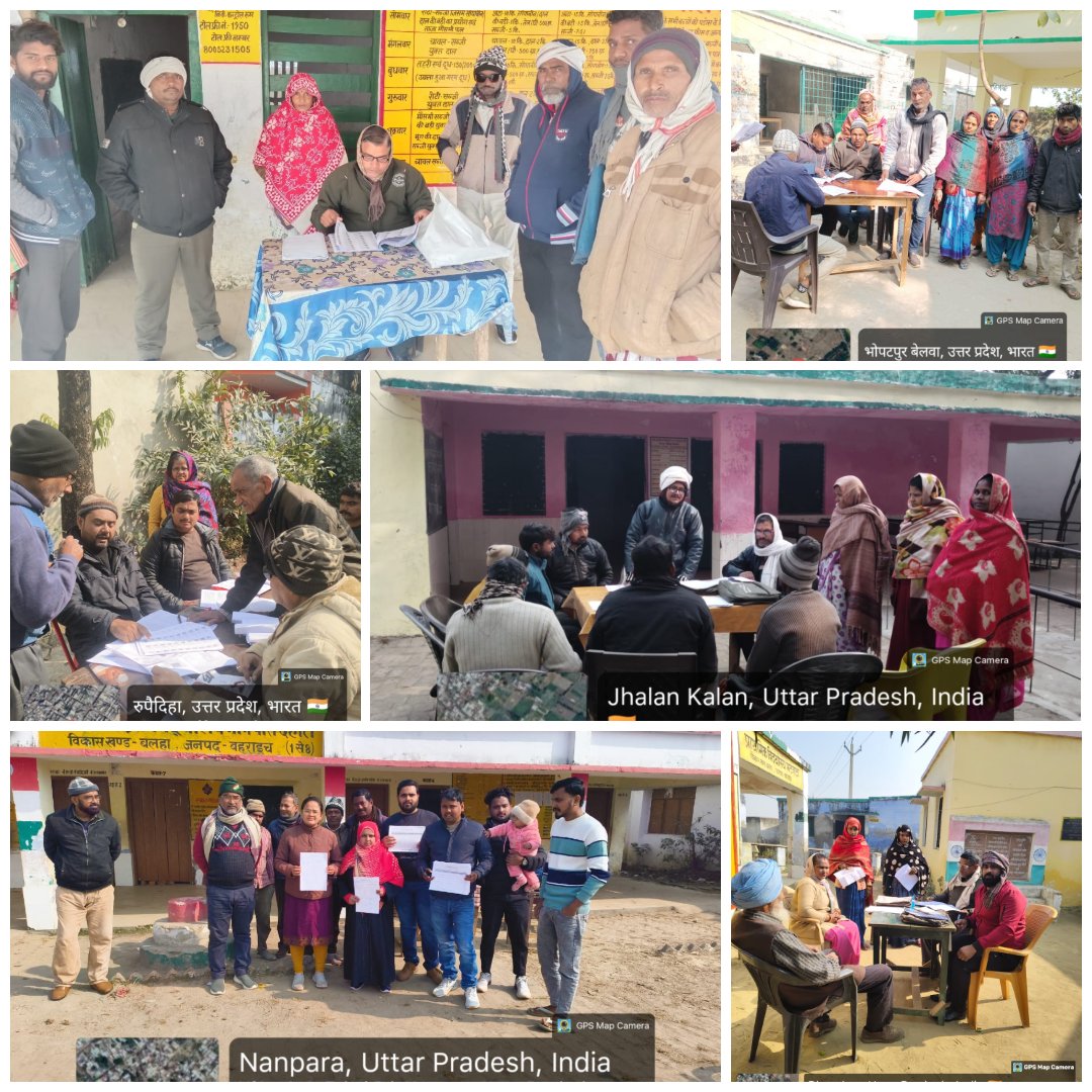 आज दिनांक 11-01-2026 को विधान सभा क्षेत्र 283-नानपारा के समस्त बूथो पर विशेष कैम्प का आयोजन किया जा रहा है।