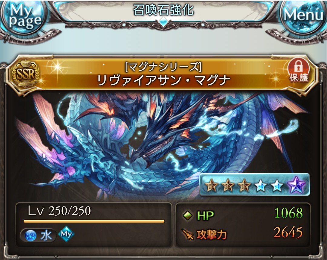 zaradango's tweet image. お魚超越終わった〜🥱
あと火だけ!砂ない!