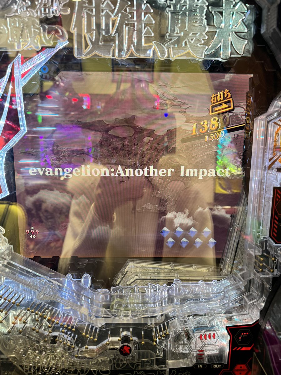 あゆあゆ (@ayuayu__chan) / Highlights / X