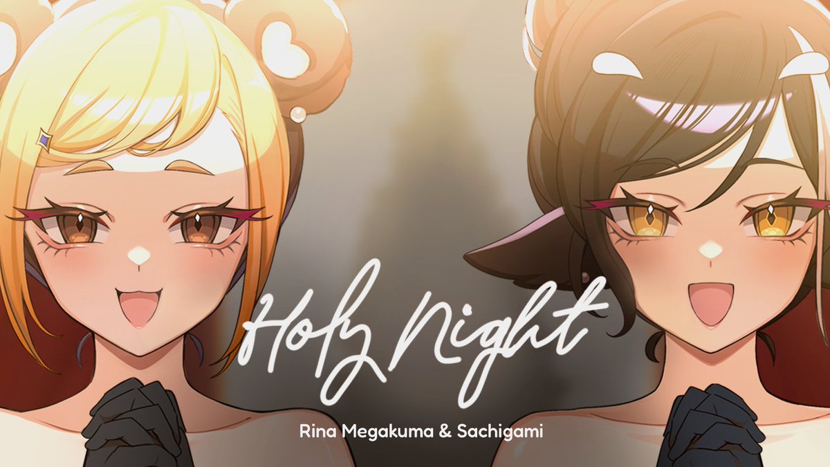 megakumarina's tweet image. Feliz navidad (en enero) JAJAJ 

Saqué un cover de Holy Night junto a @Sachigami_ ! Vayan a escucharlo ;u; !