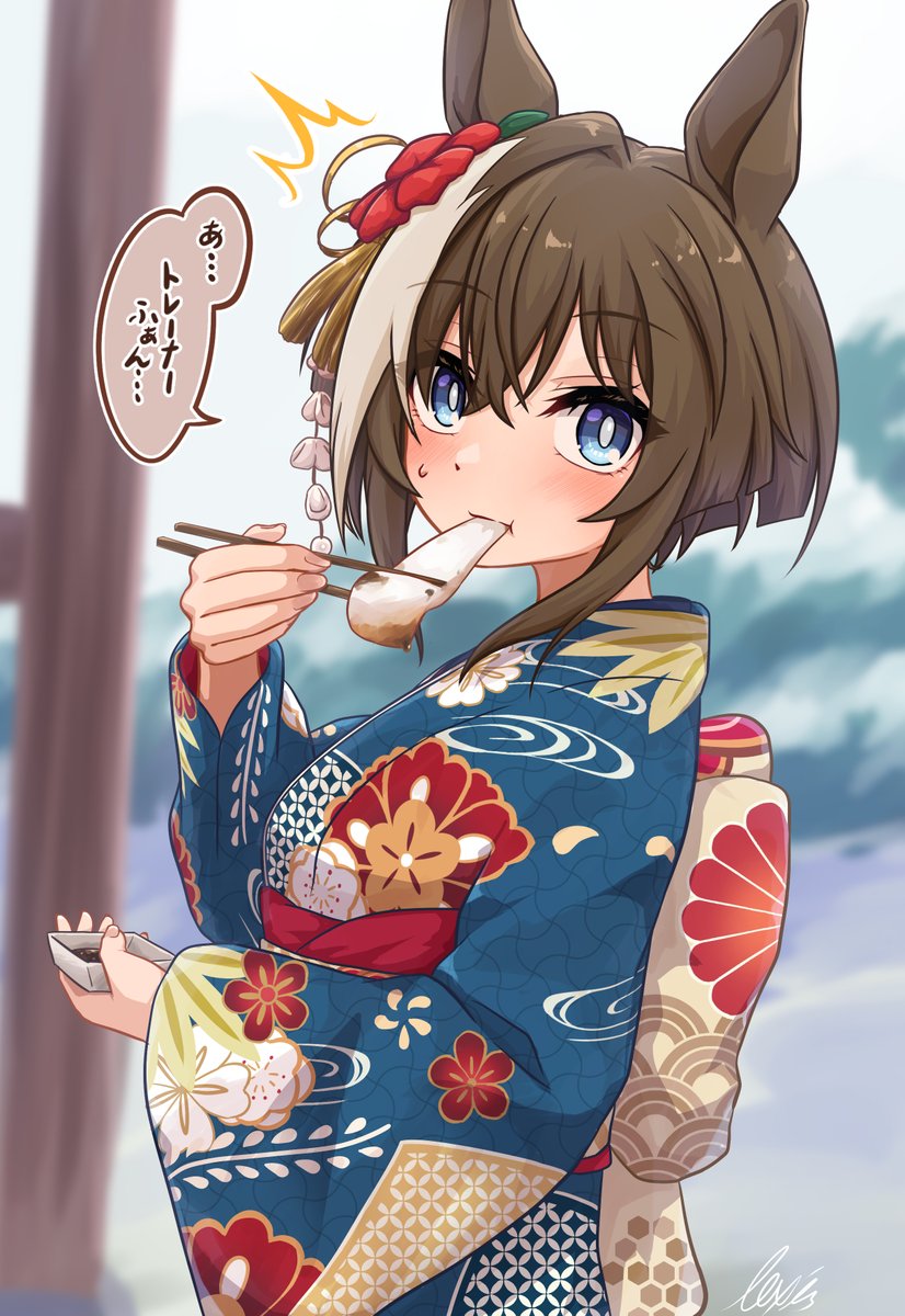 #三連休はフォロワーさんが増えるらしい
主にシュヴァルを描いています 