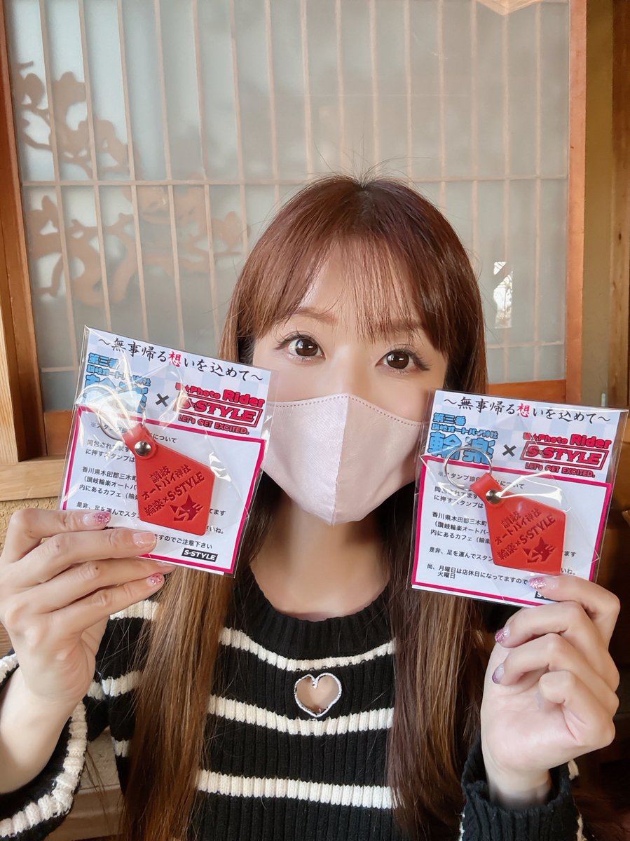 オートバイ神社⛩輪楽さん】 とのコラボNEWアイテム✨ また