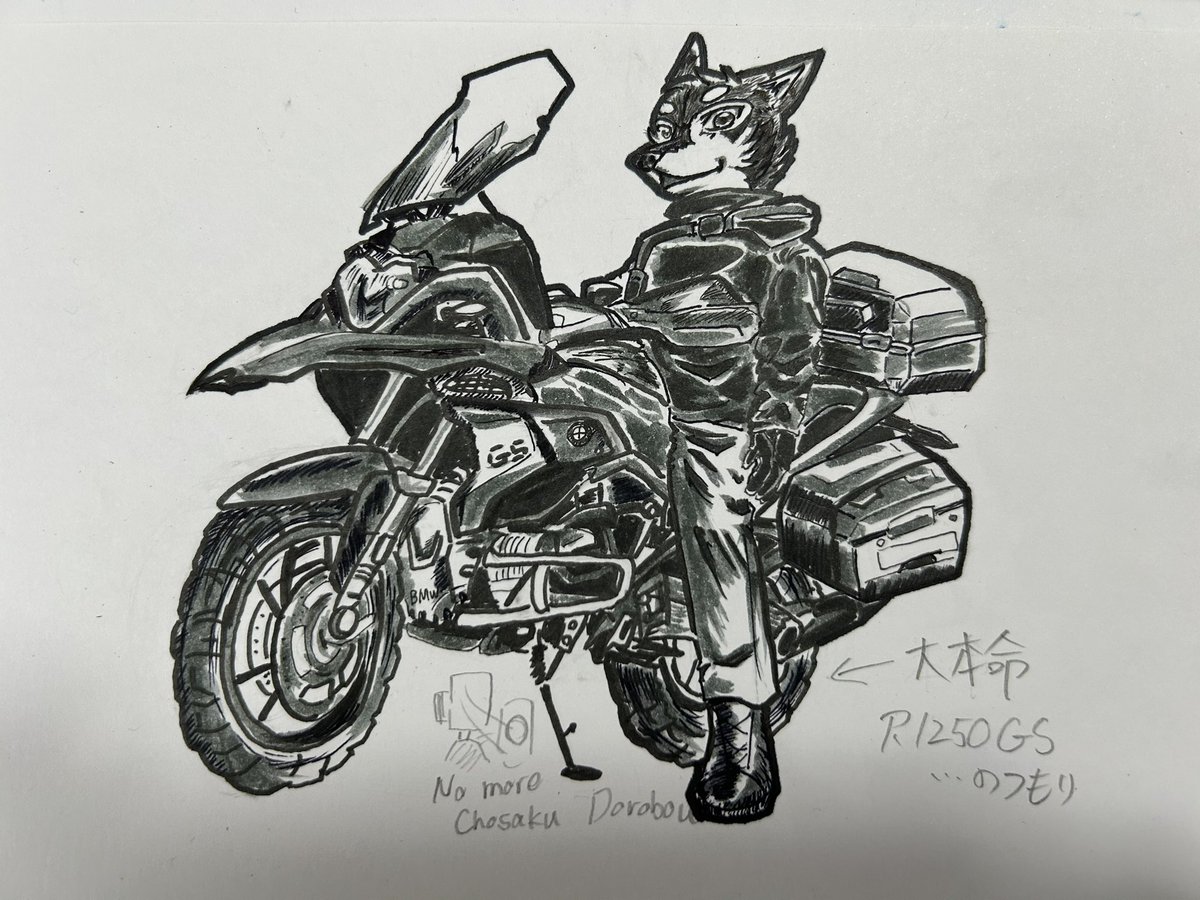 hatta_shi's tweet image. 完成なんじゃ