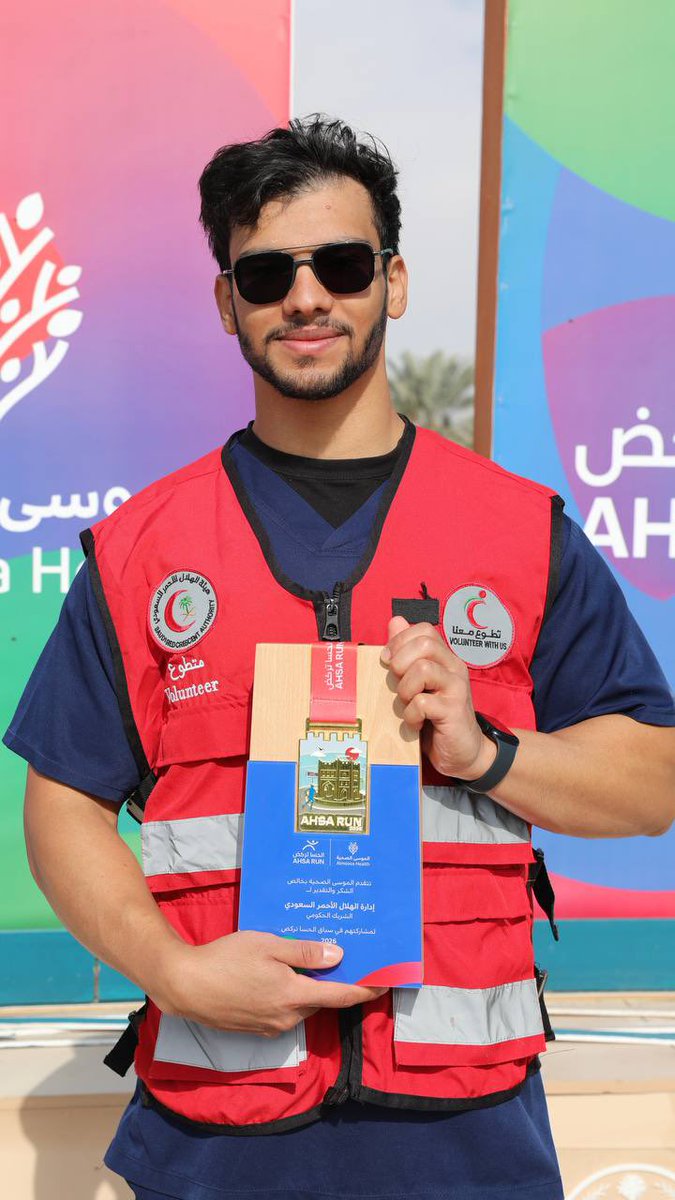 Ali Alkhars tweet media