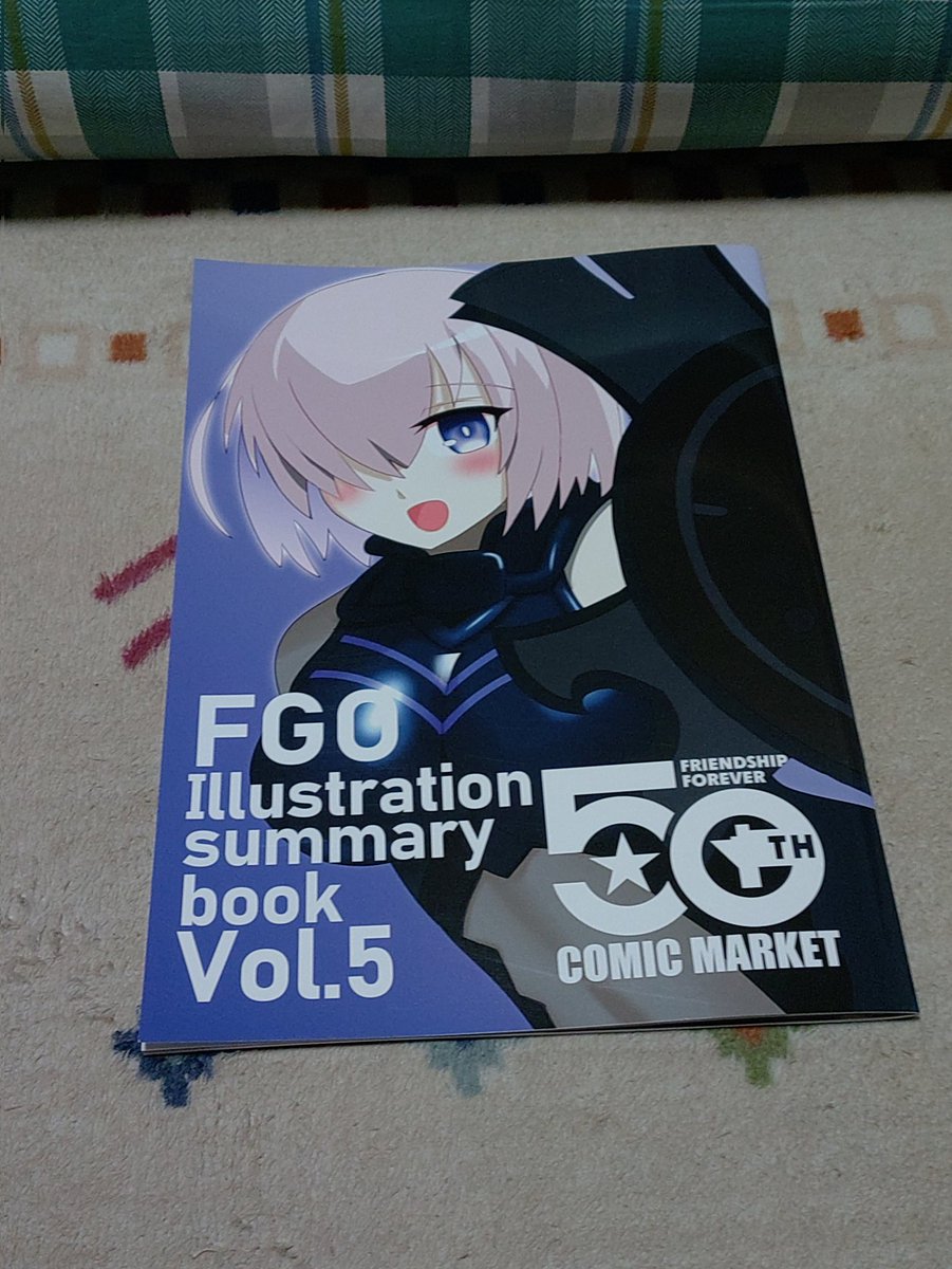 ぺんぺん様✨ ぺんぺん🐧🌈 (@_penpen_pen) / Posts and Replies / X