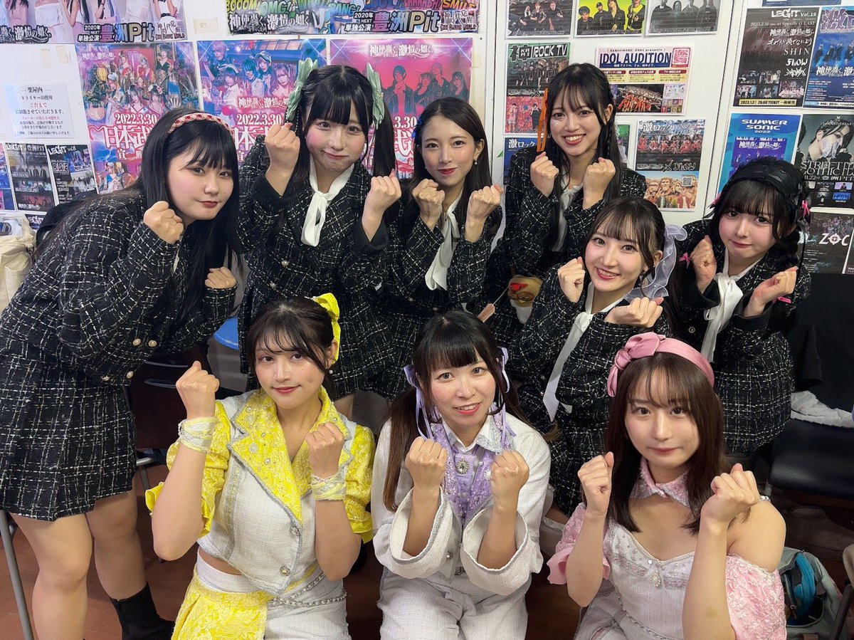 なつぴ (@natsupikkk) / Highlights / X