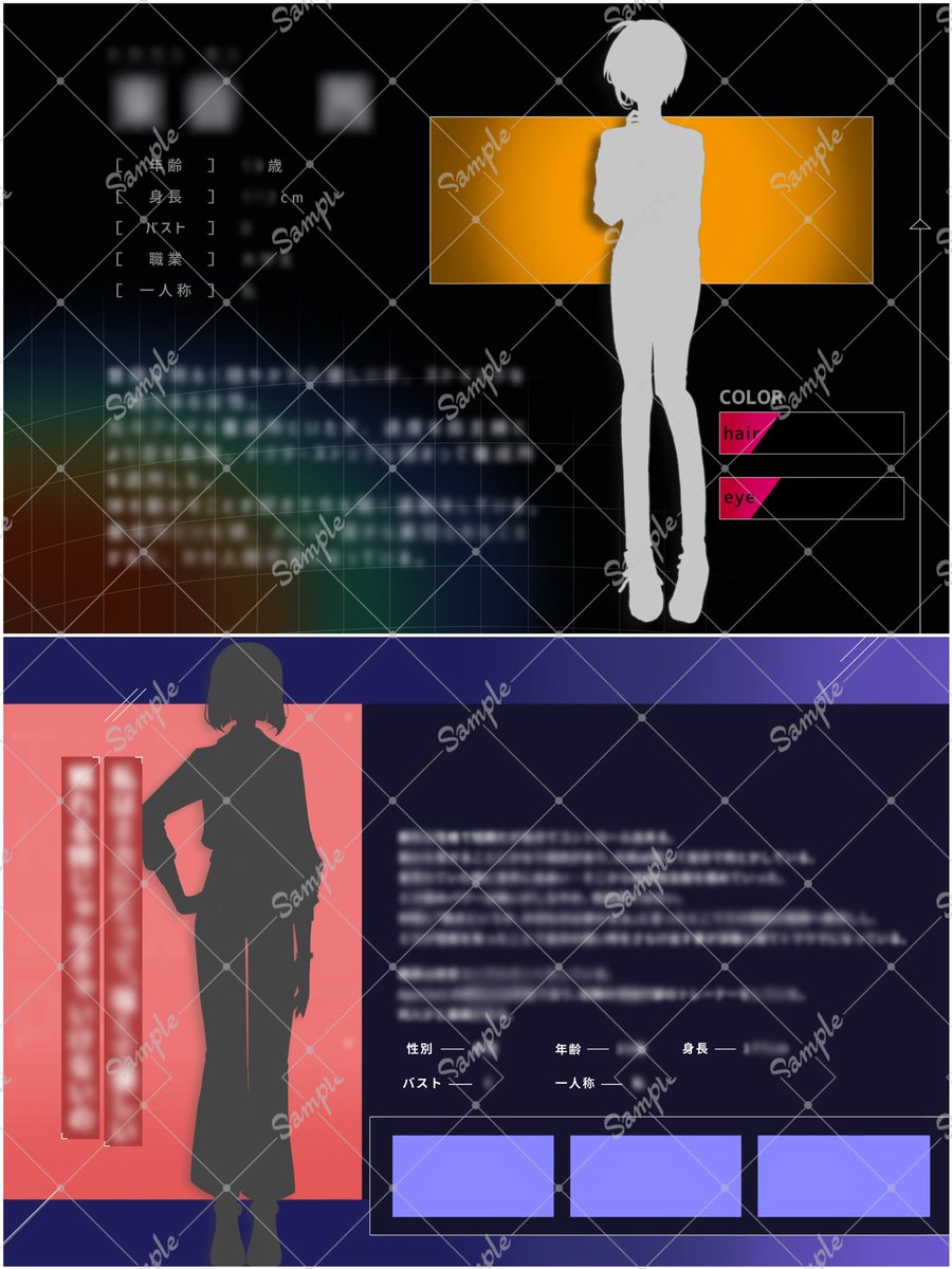 𝖘𝖐 tweet media